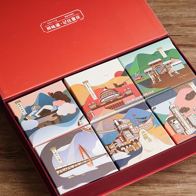 重慶火鍋底料禮盒制作-特產(chǎn)禮品盒定制 重慶火鍋底料禮盒制作-特產(chǎn)禮品盒定制