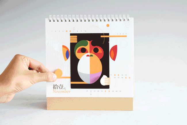 企業(yè)臺(tái)歷定制-新年掛歷制作 企業(yè)臺(tái)歷定制-新年掛歷制作