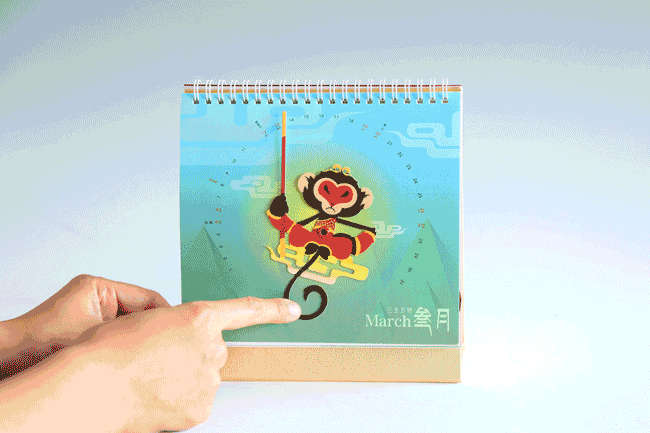 企業(yè)臺(tái)歷定制-新年掛歷制作 企業(yè)臺(tái)歷定制-新年掛歷制作