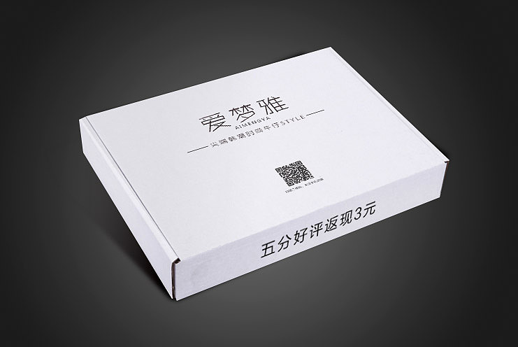 服裝包裝盒定制-飛機(jī)盒型包裝制作 服裝包裝盒定制-飛機(jī)盒型包裝制作