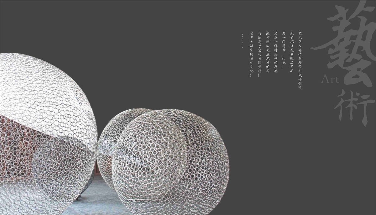 家具畫冊(cè)印刷-裝修手冊(cè)-裝修圖冊(cè)定制 家具畫冊(cè)印刷-裝修手冊(cè)-裝修圖冊(cè)定制