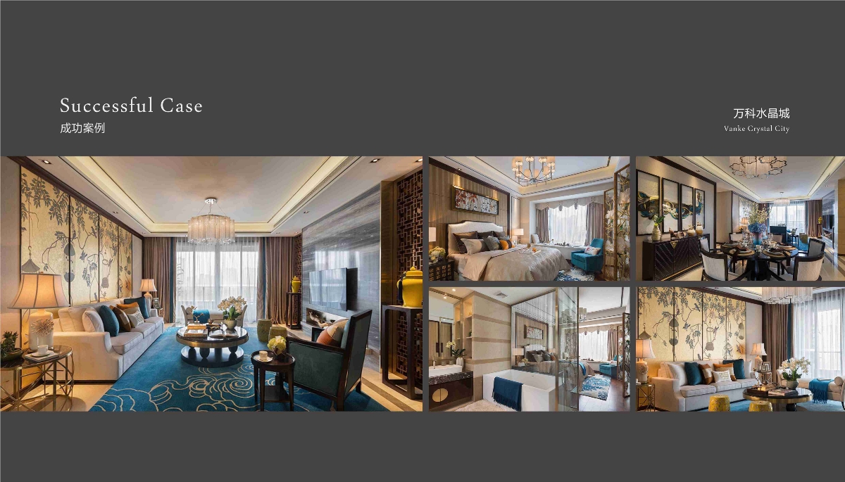 家具畫冊(cè)印刷-裝修手冊(cè)-裝修圖冊(cè)定制 家具畫冊(cè)印刷-裝修手冊(cè)-裝修圖冊(cè)定制