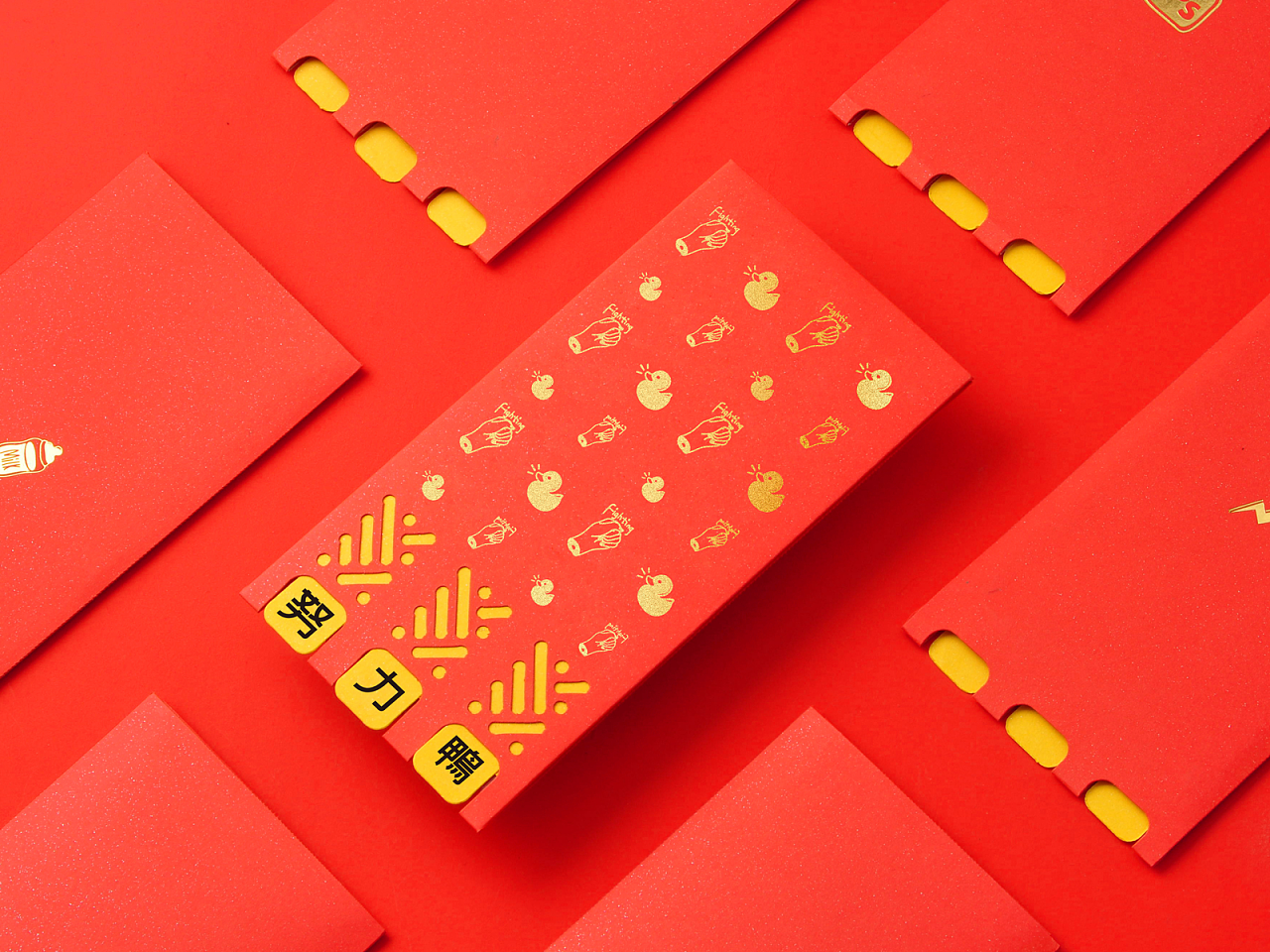 可與你互動(dòng)的紅包，創(chuàng)意新年紅包定做