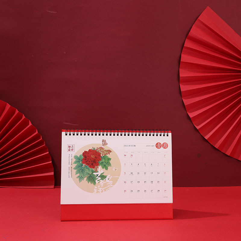 新年臺(tái)歷印刷-新年日歷定制-臺(tái)歷印刷廠 新年臺(tái)歷印刷-新年日歷定制-臺(tái)歷印刷廠