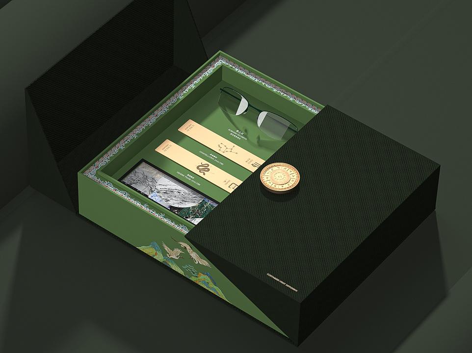 近視眼鏡包裝盒定制-翻蓋式眼鏡包裝制作 近視眼鏡包裝盒定制-翻蓋式眼鏡包裝制作