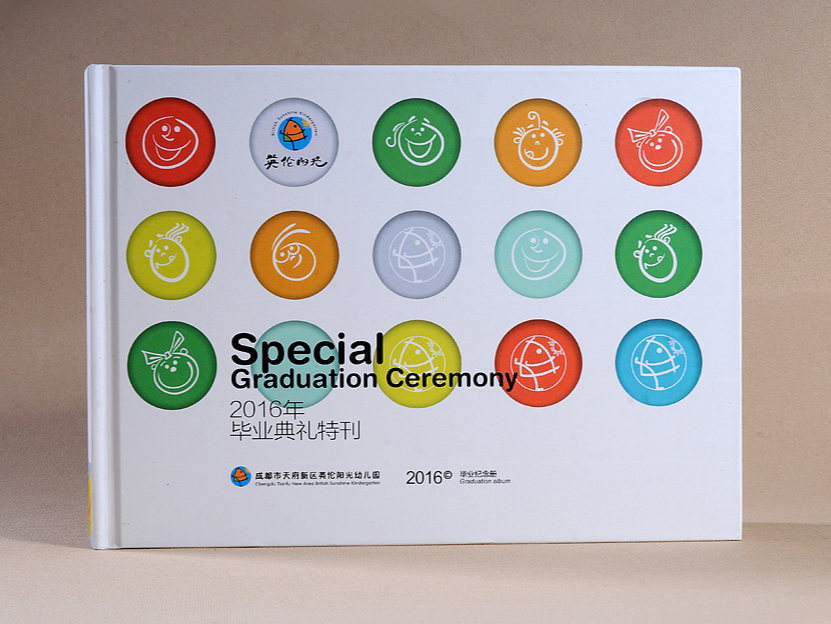 幼兒園成長紀(jì)念冊(cè)印刷-畢業(yè)紀(jì)念冊(cè)定制 幼兒園成長紀(jì)念冊(cè)印刷-畢業(yè)紀(jì)念冊(cè)定制