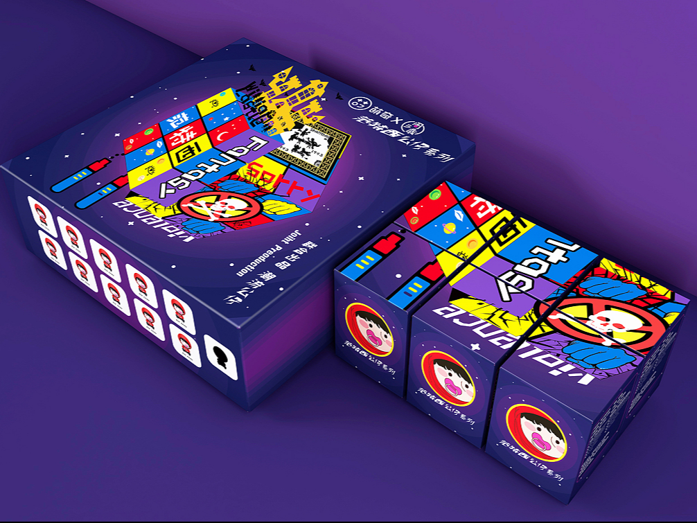 潮玩盲盒包裝制作-手辦紙盒-玩具包裝盒定制 潮玩盲盒包裝制作-手辦紙盒-玩具包裝盒定制