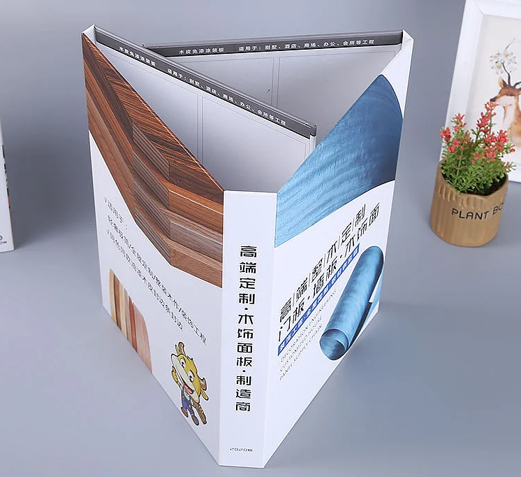 窗簾布樣板冊(cè)定制-皮革樣冊(cè)制作-重慶色卡樣板冊(cè)廠(chǎng)家