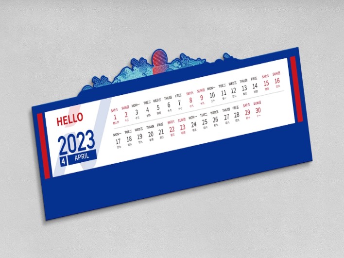 商務(wù)臺(tái)歷定制-創(chuàng)意鏤空工藝日歷-重慶臺(tái)歷掛歷廠家 商務(wù)臺(tái)歷定制-創(chuàng)意鏤空工藝日歷-重慶臺(tái)歷掛歷廠家