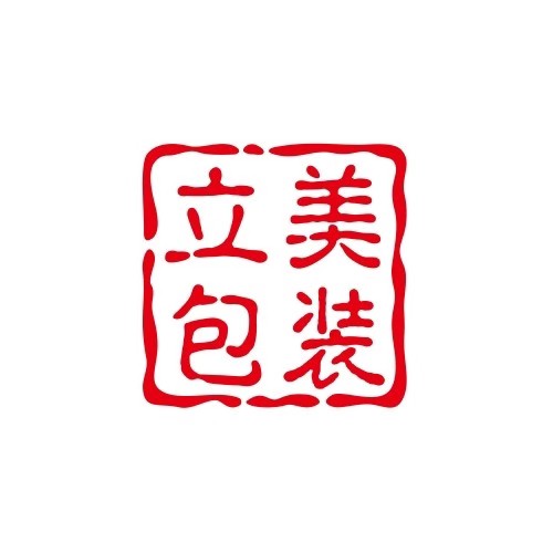 重慶包裝廠哪家好？