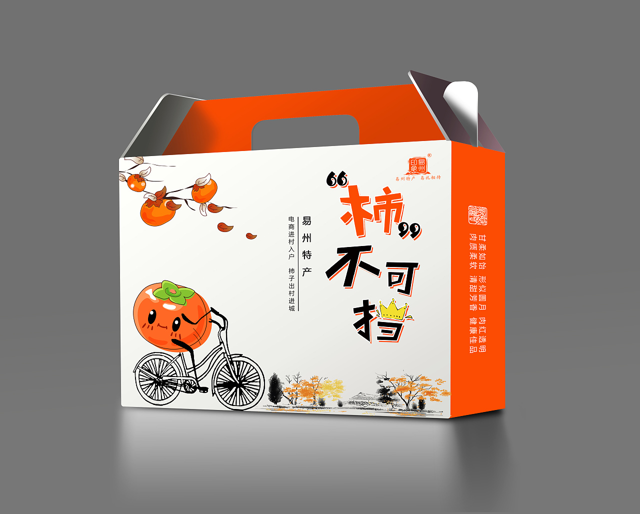 如何預(yù)防紙箱出現(xiàn)裂縫？