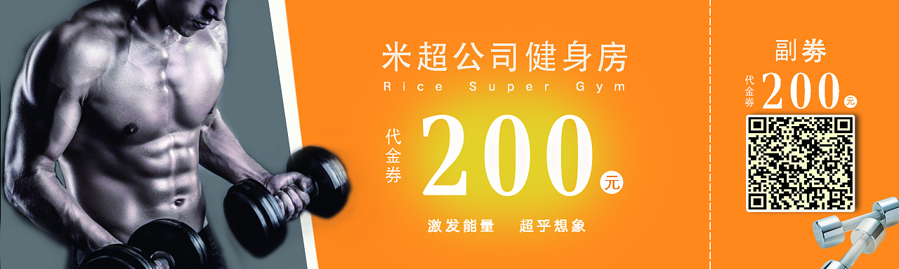 名片、DM單、手提袋定制常用尺寸及材質(zhì)