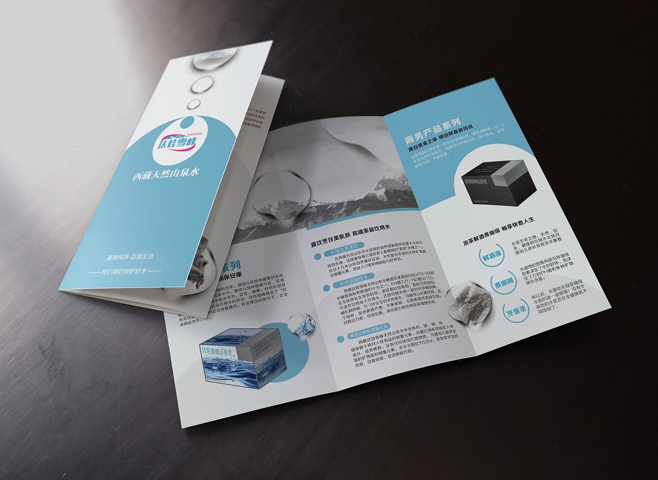 名片、DM單、手提袋定制常用尺寸及材質(zhì)