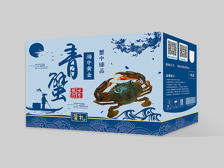 紙箱定制怎樣根據(jù)原紙安排印刷工藝？