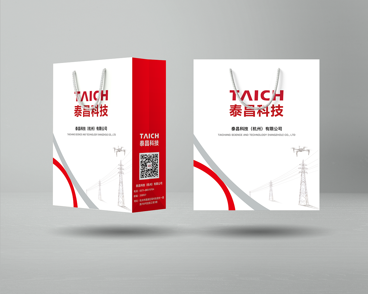 企業(yè)手提袋制作如何滿足品牌文化宣傳的功能 企業(yè)手提袋制作如何滿足品牌文化宣傳的功能