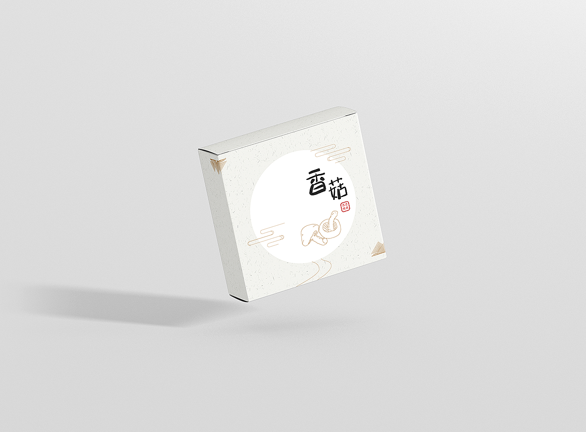 包裝盒制作結(jié)構(gòu)種類與包裝設(shè)計(jì)標(biāo)志的運(yùn)用 包裝盒制作結(jié)構(gòu)種類與包裝設(shè)計(jì)標(biāo)志的運(yùn)用