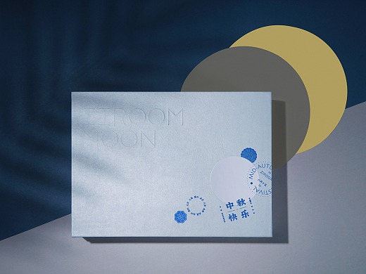 重慶月餅禮品盒制作要有什么特點？