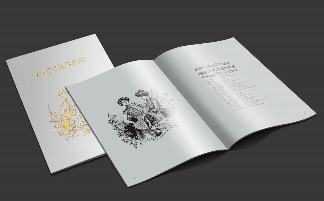 重慶服裝畫冊印刷 重慶服裝畫冊印刷