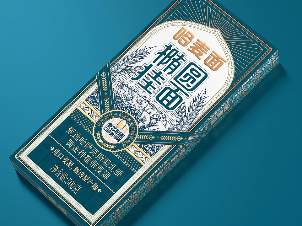 重慶掛面包裝盒定制-果蔬面條紙盒制作 重慶掛面包裝盒定制-果蔬面條紙盒制作