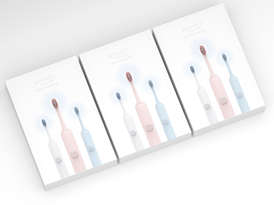 重慶電動牙刷包裝盒定制-電子產(chǎn)品包裝制作 重慶電動牙刷包裝盒定制-電子產(chǎn)品包裝制作