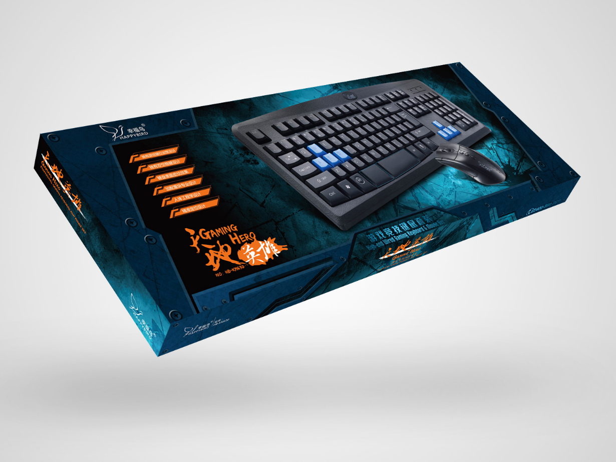 重慶機(jī)械鍵盤包裝盒定制-電競鼠標(biāo)包裝制作 重慶機(jī)械鍵盤包裝盒定制-電競鼠標(biāo)包裝制作