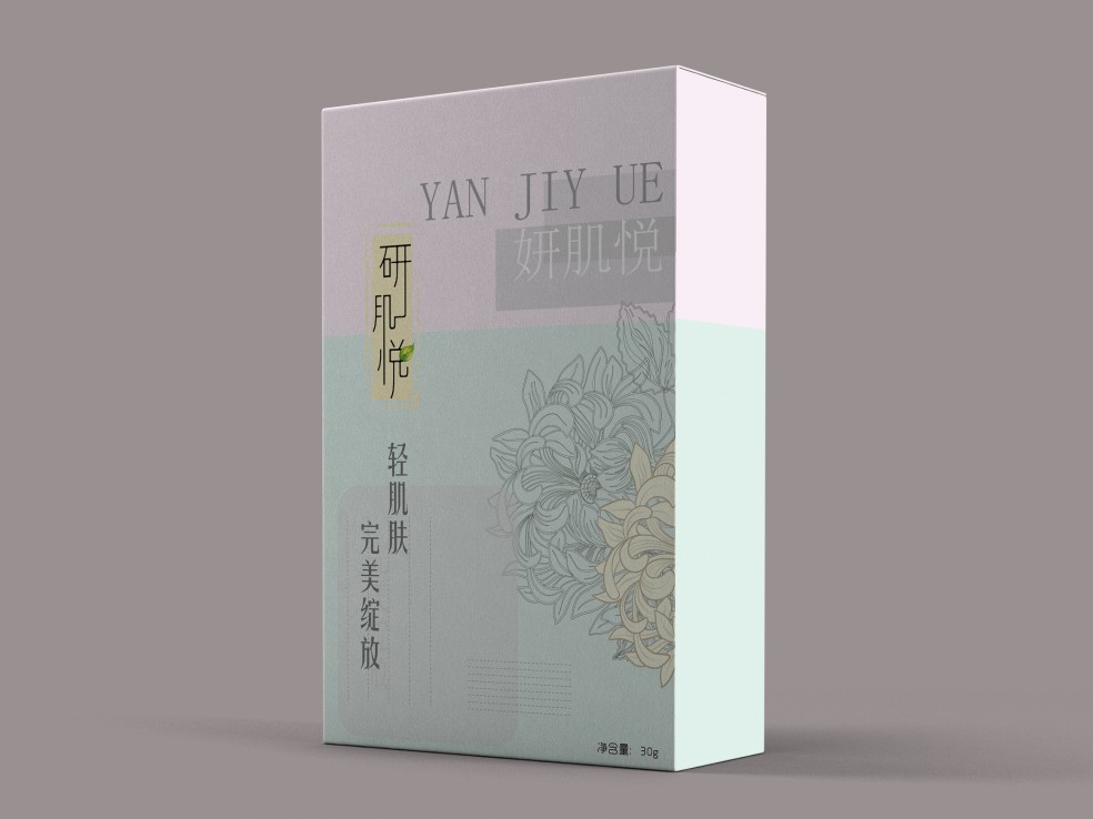 化妝品包裝印刷 化妝品包裝印刷