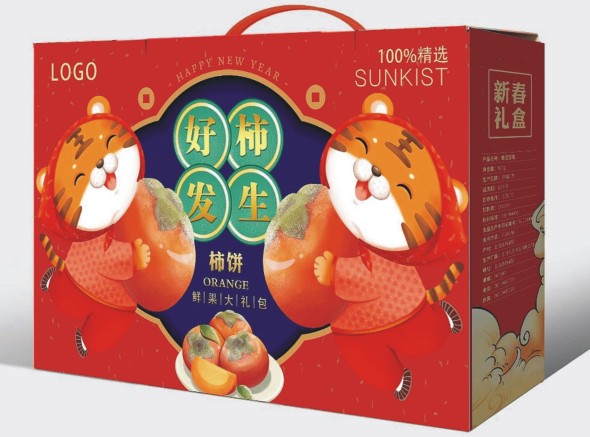 年貨紙箱定制,特產(chǎn)紙箱制作2.jpg 年貨紙箱定制,特產(chǎn)紙箱制作2.jpg